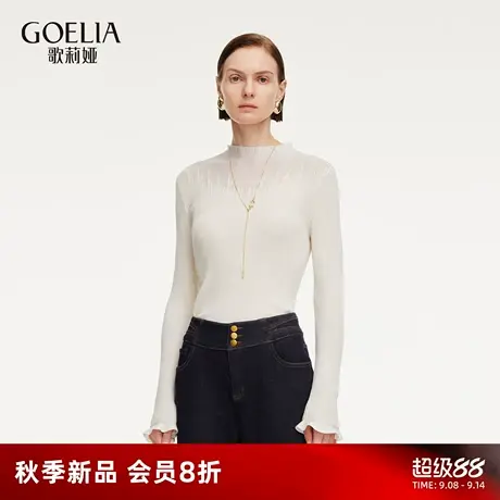 歌莉娅冬季新品毛针织套头上衣1ECL5J610商品大图