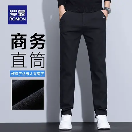 罗蒙轻商务牛仔裤男秋季修身直筒时尚水洗弹力耐磨休闲长裤子N3Z商品大图
