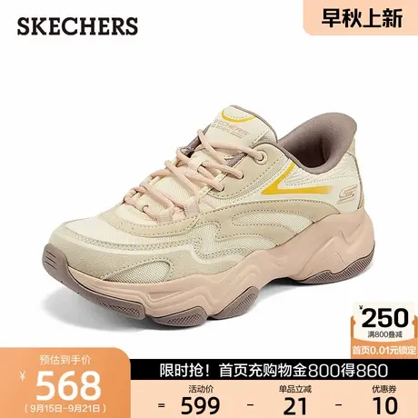 斯凯奇闪穿鞋|2025秋季新款女鞋一脚蹬老爹鞋时尚舒适休闲运动鞋商品大图