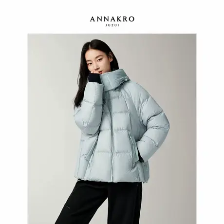 玖姿安娜蔻轻暖蓬松三防发热连帽短款鸭绒羽绒服女2025冬季新款图片