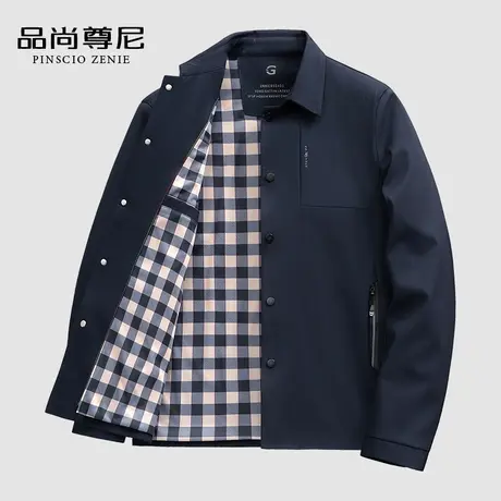 【轻奢简约】百搭纯色挺括商务翻领夹克男爸爸外套春秋款中老年商品大图