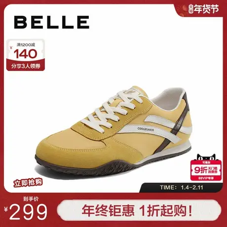 百丽撞色休闲运动鞋男夏季新款商场同款户外慢跑鞋阿甘鞋D5H08BM5商品大图