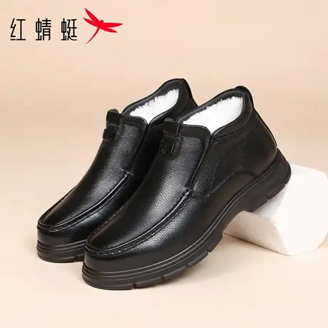 红蜻蜓男鞋冬季鞋子男士休闲高帮皮鞋男棉鞋男款羊毛加绒真皮牛皮商品大图