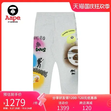 Aape旗舰店男装秋冬猿颜涂鸦效果印花薄绒束脚休闲裤卫裤A643XXL图片