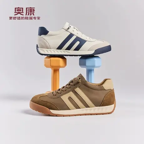 奥康 男鞋2025秋季新款潮流百搭德训阿甘鞋免系带休闲鞋门店发货商品大图