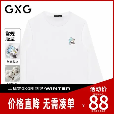 【新品】GXG男装 秋季时尚卡通小狗冲浪图案圆领男式长袖T恤商品大图