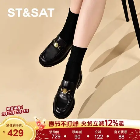 【牛皮】星期六真皮乐福鞋女配裙子2026春季新款高级英伦时装单鞋商品大图