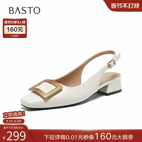 百思图2026夏季新款时尚通勤包头后空凉鞋方头粗跟女凉鞋R7023BH6图片