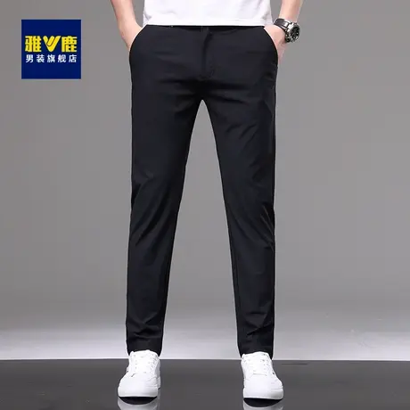 雅鹿男士商务休闲裤夏季薄款冰丝速干直筒百搭黑色透气宽松运动裤商品大图