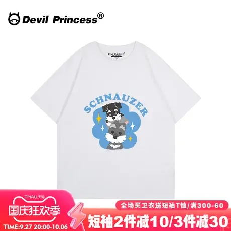 ulzzang小众设计感卡通印花白色正肩t恤女chic学院风百搭纯棉上衣商品大图