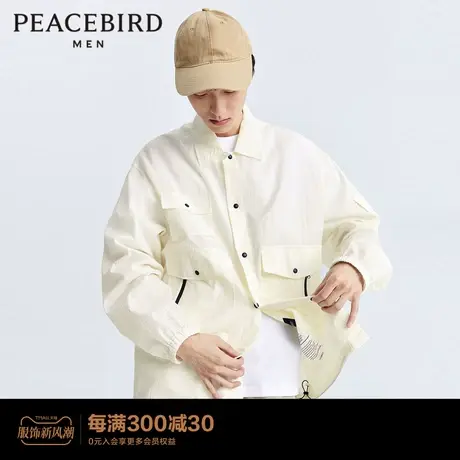 【商场同款】太平鸟男装 纯色工装口袋休闲男士夹克 B2BCD2106图片