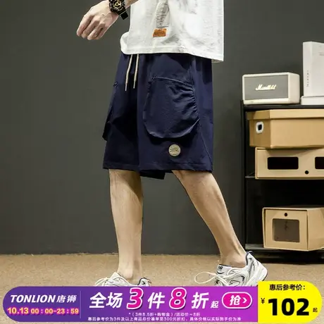 唐狮2023夏季新款潮牌休闲短裤男显瘦直筒男士工装五分裤宽松中裤商品大图