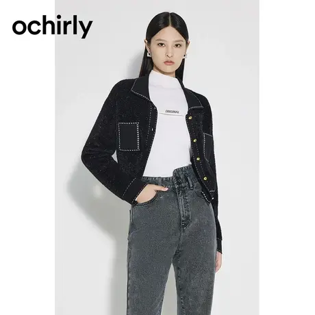 【品牌甄选】欧时力 闪光羽毛纱针织外套 春新别致设计感工装风商品大图