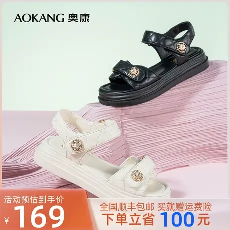 奥康女鞋 2023夏季新款时装运动沙滩凉鞋魔术贴小香风时尚舒适潮商品大图