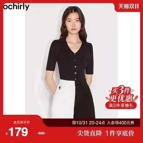 【首降】欧时力短袖针织衫女新款夏装polo领修身1WH203623F商品大图