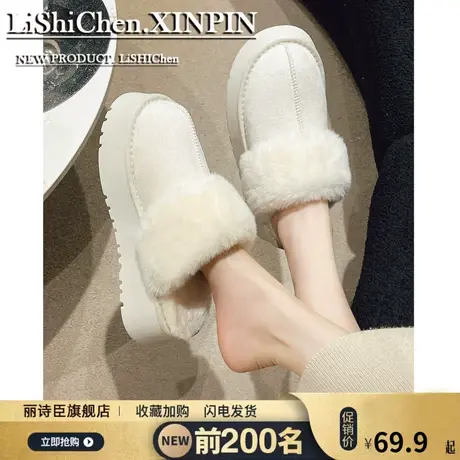 外穿拖鞋懒人鞋博肯包头半拖鞋女新款穆勒鞋2023网红爆款秋冬超火图片