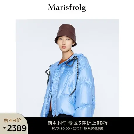 【商场同款】玛丝菲尔羽绒服冬季新款蓝色时尚短款连帽羽绒外套商品大图