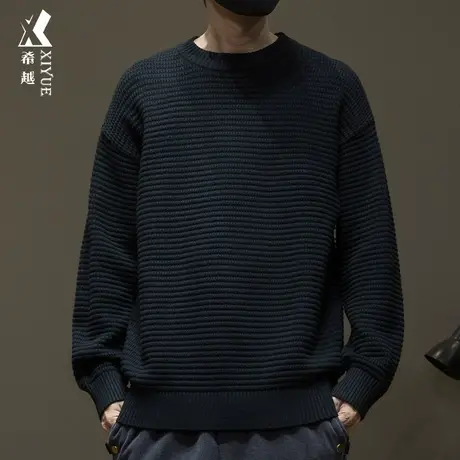 希越纯色圆领针织毛衣700重磅男士休闲上衣宽松大码慵懒风毛线衣商品大图
