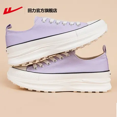 回力官方旗舰店帆布鞋女2023新款夏季厚底百搭休闲鞋增高板鞋女鞋商品大图