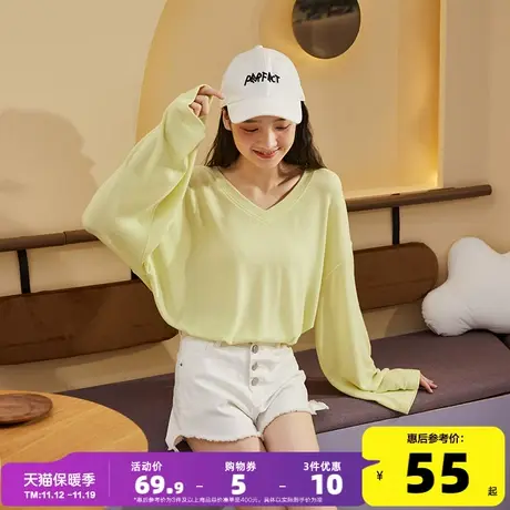唐狮春秋新款长袖T恤女新潮百搭薄款宽松设计感小众上衣休闲白色商品大图