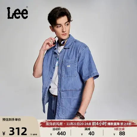Lee商场同款23新品舒适版中蓝色男牛仔短袖衬衫LMT004545101图片