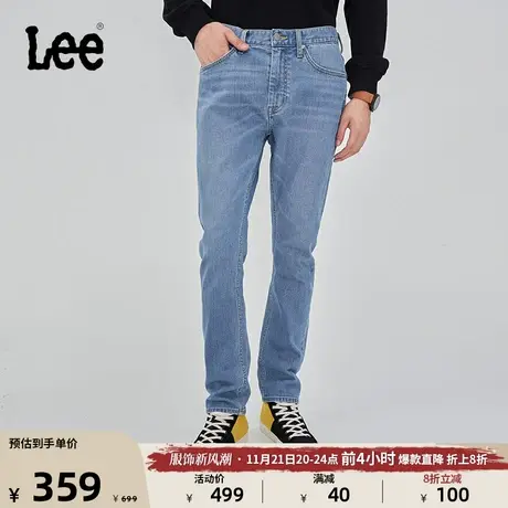 Lee709修身中腰锥形浅蓝色水洗五袋款男牛仔裤潮LMB1007092VA-564图片