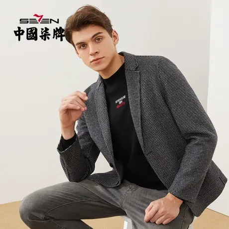 【含羊毛】柒牌西装外套男毛料单西时尚休闲复古千鸟格小西服男装图片