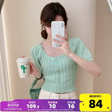 唐狮新款泡泡袖短袖套头t恤女大方领设计感上衣修身复古针织衫yd9图片