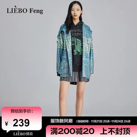 裂帛LIEBOFeng设计师品牌chic银丝民族刺绣复古宽松黑色连帽卫衣商品大图