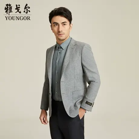 雅戈尔奥莱 商场同款男灰色羊毛桑蚕丝单西YXXX217209DMY商品大图