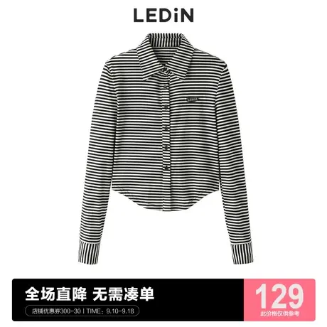 乐町辣妹紧身小上衣夏季新款长袖T恤女C1DBC3301图片