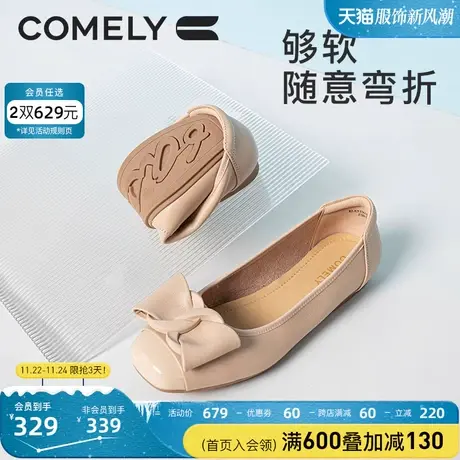 康莉平底单鞋女春季新款真皮软底妈妈蝴蝶结鞋一脚蹬舒适蛋卷鞋图片