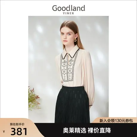 音儿美地女装2023春季新款公主袖显瘦收肩褶袖绣花衬衫高级感商品大图