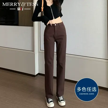 直筒牛仔裤女春秋季2023年新款高腰显瘦修身弹力小个子烟管裤子商品大图