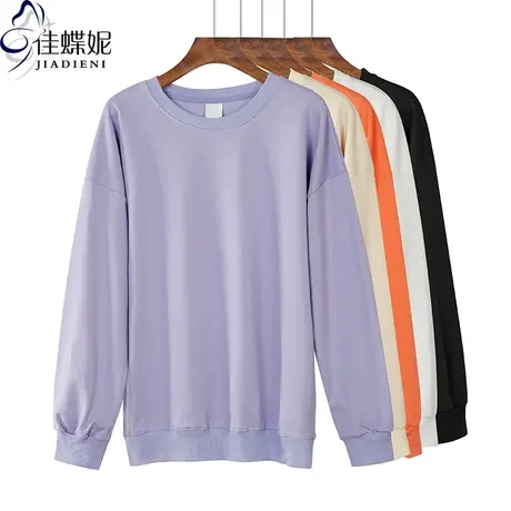 秋冬新款韩版纯棉新款纯色圆领宽松大码长袖卫衣体恤休闲女装上衣商品大图