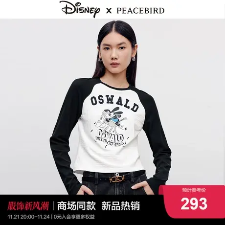 【商场同款】太平鸟迪士尼联名2023秋季新款撞色针织衫A3CPD3402图片