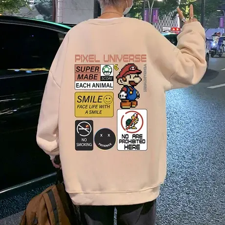 圆领卫衣男春秋季新款加绒打底衫加厚长袖内搭宽松情侣无帽外套潮商品大图