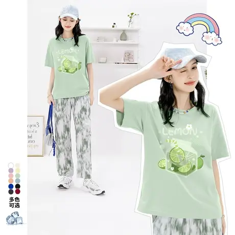 JR-22-273113商品大图