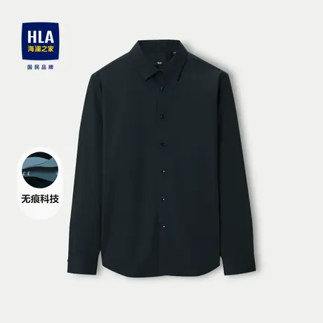 HLA/海澜之家无痕科技长袖休闲衬衫23秋季新款柔软亲肤有型衬衣男商品大图