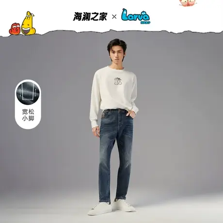HLA/海澜之家【爆笑虫子联名】牛仔裤23中腰宽松简约裤子男图片