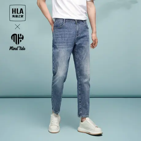 HLA/海澜之家循迹亦心即为系列牛仔裤24春夏新弹力锥形五袋裤子男商品大图