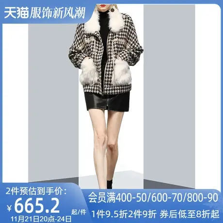 欧洲站拼接獭兔毛千鸟格毛呢外套女冬2022新款小个子气质呢子大衣商品大图