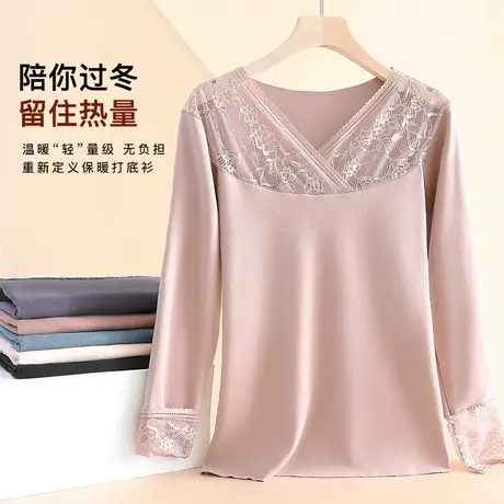 享永子【温度是基础，但不是全部】双面德绒法式蕾丝边保暖内衣女图片