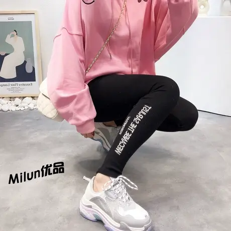 2021春夏款韩国东大门刺绣字母高腰打底裤子百搭运动健身跑步大码图片