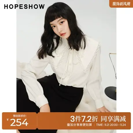 红袖冬季2022新款女装 单排扣花边双层领衬衫89122450305图片