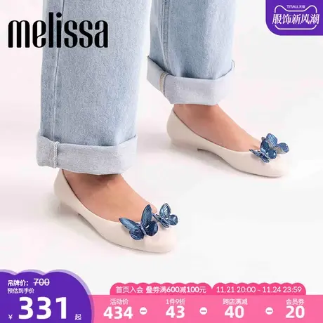 Melissa梅丽莎新款蝴蝶低跟一脚蹬通勤女士单鞋果冻鞋33475商品大图