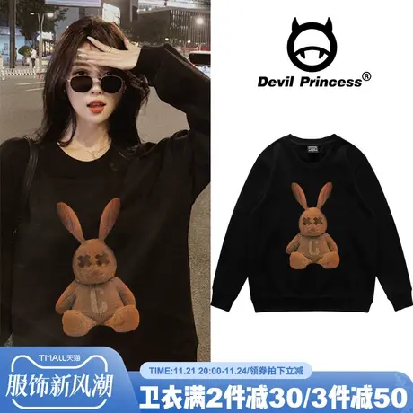 日系原宿潮牌兔子卫衣女宽松韩版ins潮港风oversize大码春秋薄款图片