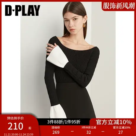 DPLAY春装法式优雅经典黑一字领撞色喇叭袖修身针织套头上衣图片