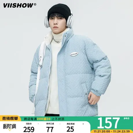 VIISHOW千鸟格棉服男士冬季潮牌纯色简约外套保暖棉袄款冬装棉衣商品大图