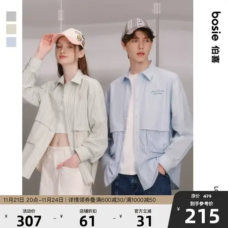 bosie春夏季新款长袖衬衫男情侣撞色条纹拼接休闲工装宽松外套潮商品大图